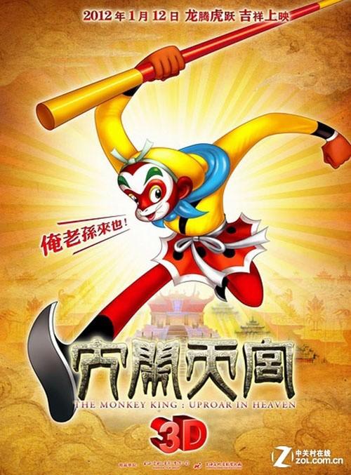 爱荷华州驾驶证怎么制作